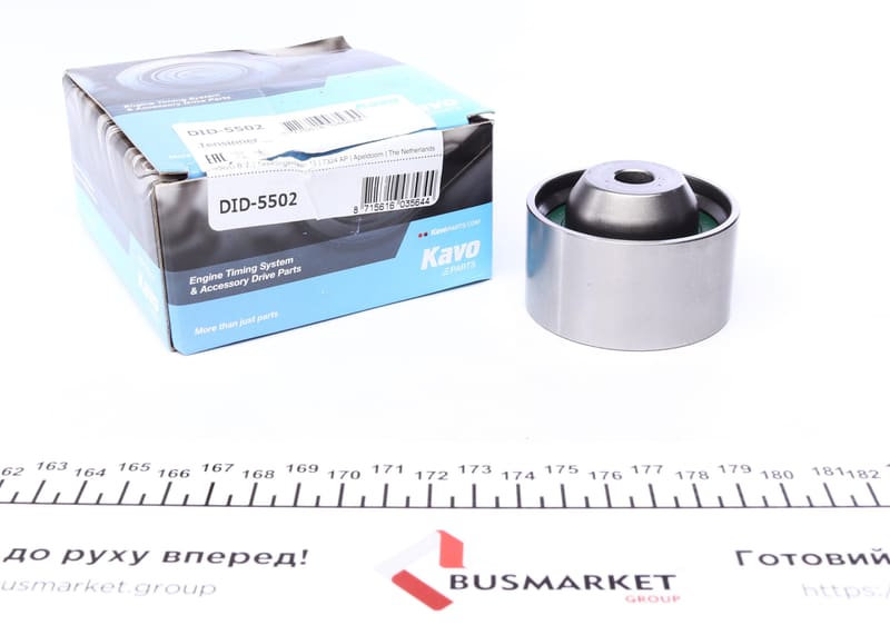 Ролик ГРМ Hyundai Santa Fe 2.4 01-06/ Mitsubishi Lancer/ Outlander 2.0 01-06 (паразитний) (60x32,1) KAVO PARTS