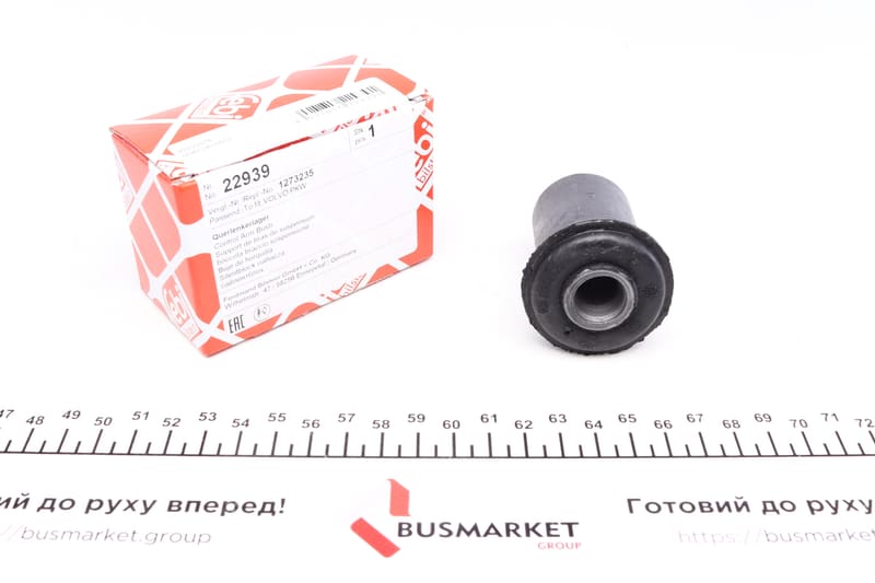 Сайлентблок рычага (переднего) Volvo 740/760/780/940/960 2.0-2.9/2.4D 81-98 FEBI BILSTEIN