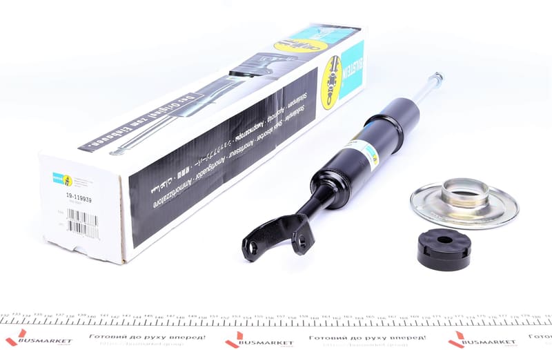 Амортизатор (передній) VW Passat 88-97 (тиск газу) (B4) BILSTEIN