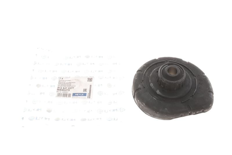 Подушка амортизатора (переднього) Volvo 850/S60/S70/S80/XC70 2.0-3.0 91-10 (нижня) MEYLE