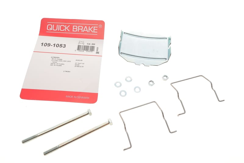 Планка супорта (заднього) прижимна (к-кт) Citroen Xantia/BX/XM 74-03 QUICK BRAKE