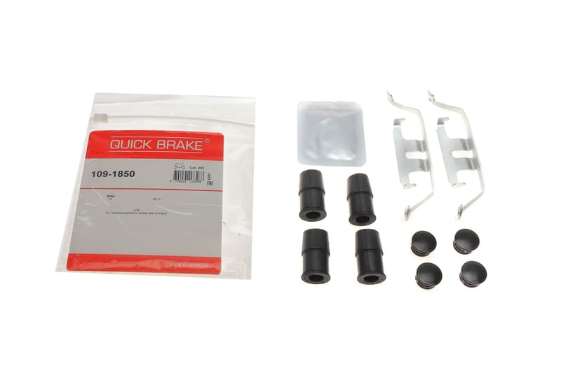 Планка супорта (переднього) прижимна (к-кт) BMW 3(F30)/7(G11/G12)/X4(F26) 10- QUICK BRAKE