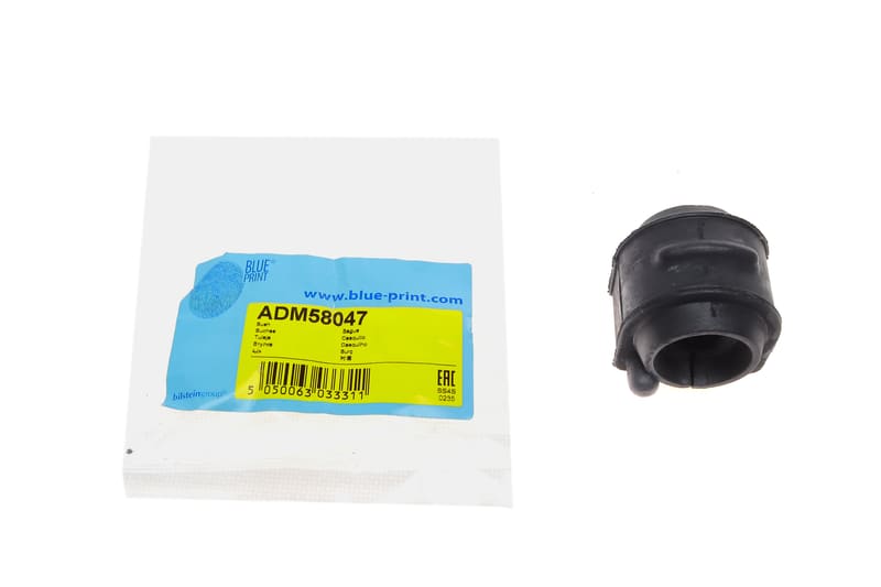 Втулка стабілізатора (заднього) Mazda 3/5 1.3-2.0 16V 03 (d=16mm) BLUE PRINT