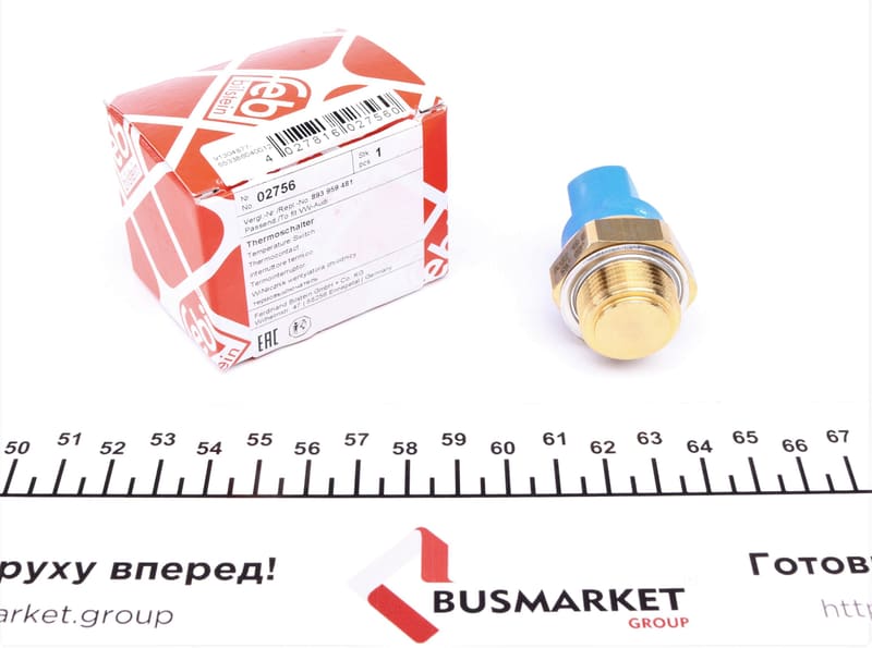 Датчик увімкнення вентилятора Audi 80/100/A4 82-09 (2 конт.) (95-90°C) FEBI BILSTEIN