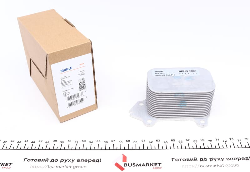 Радіатор масляний Citroen Berlingo/Peugeot Partner/Expert/Fiat Scudo 1.6HDI 07- (теплообмінник) MAHLE