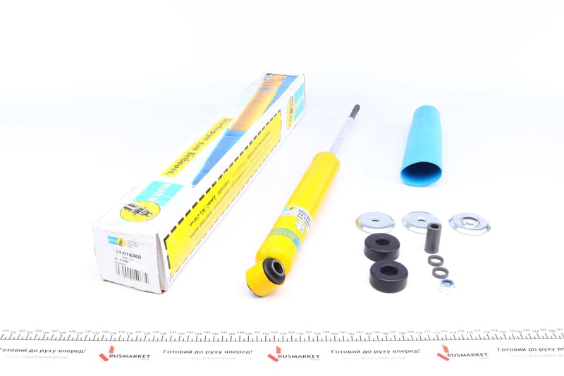 Амортизатор (задний) MB G-class (W463) 89- (B6) BILSTEIN