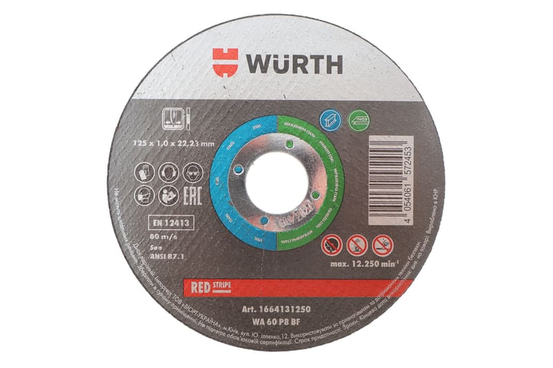Круг отрезной для нерж. стали 125x1.0x22,23 мм RED STRIPE WURTH