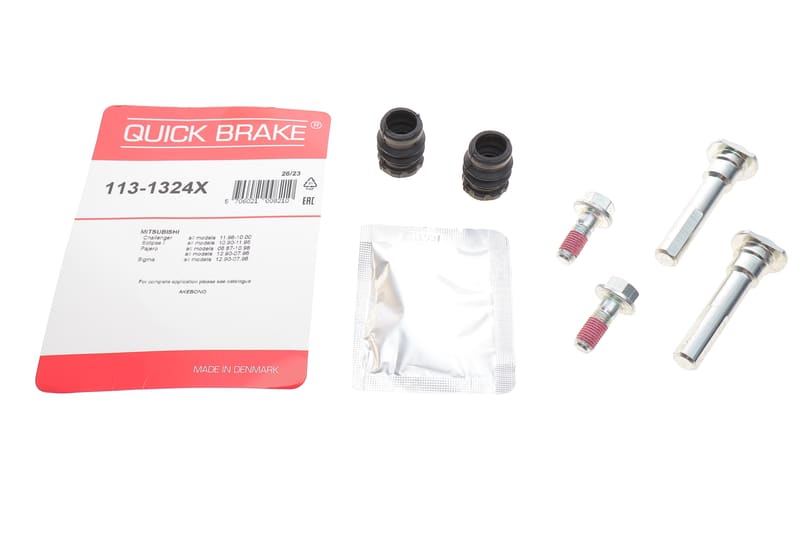 Направляюча супорта (заднього/к-кт) Nissan Primera/Almera/Suzuki Vitara 90-99 QUICK BRAKE