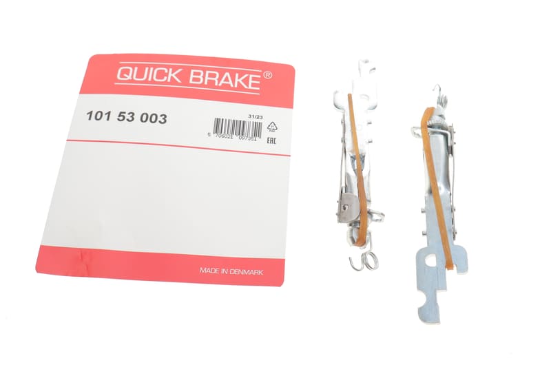Тріскачка колодок ручника Peugeot 108/306/Renault Clio/Suzuki Swift III 83- (к-кт 2шт.) QUICK BRAKE