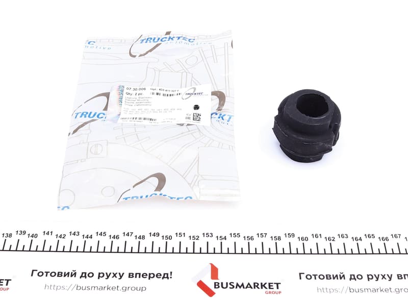 Втулка стабілізатора (переднього) Audi A6/VW Passat 96-05 (d=27mm) TRUCKTEC AUTOMOTIVE