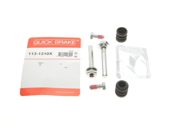 Направляюча супорта (переднього/к-кт) Renault Megane I 1.4-2.0 96-03 (TRW) QUICK BRAKE