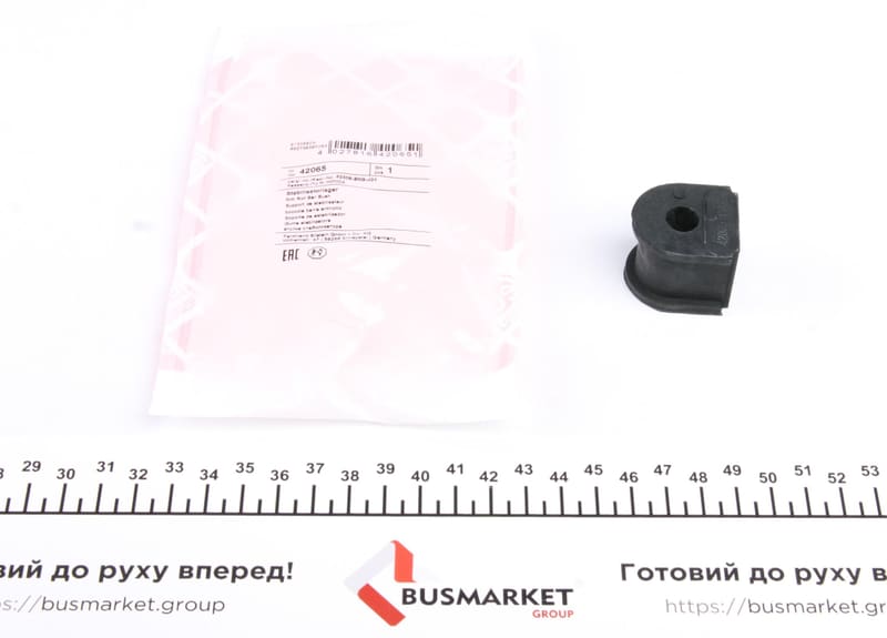 Втулка стабілізатора (заднього) Honda Civic VIII/IX 05- (d=10mm) FEBI BILSTEIN