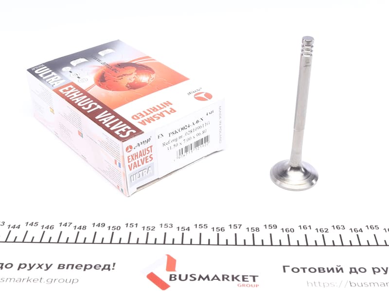 Клапан (випуск) Skoda Octavia I 1.9TDI 98-10 (31.50x7x96,8) (азотовані) AMP