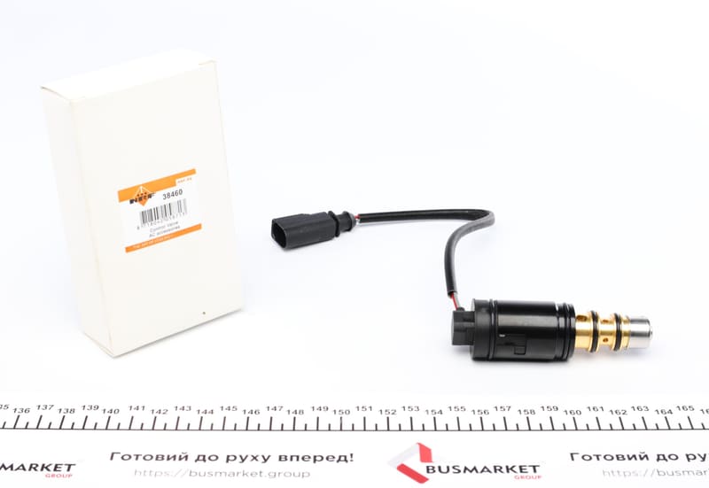 Клапан компрессора кондиционера Audi A4/Q5/Skoda Roomster/Fabia 99- NRF