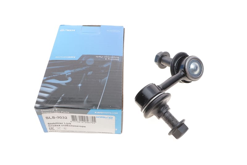 Тяга стабілізатора (переднього) (L) Hyundai Terracan 2.5TD/2.9CRDi/3.5 01-06 KAVO PARTS