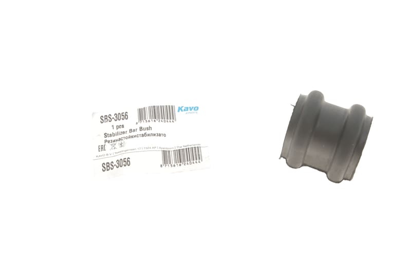 Втулка стабилизатора (заднего) Hyundai Santa Fe I 06-/Kia Sorento 09- (d=15mm) KAVO PARTS
