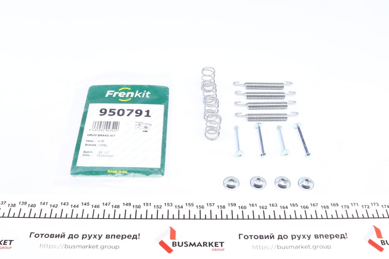 Комплект пружинок колодок ручника Opel Omega B/Vectra A 89- (Ate) FRENKIT