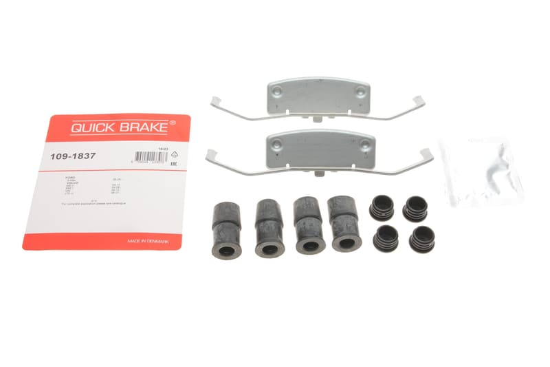 Планка супорта (переднього) прижимна (к-кт) Volvo S60/S80/V60/V70/XC70 06- (Ate) QUICK BRAKE