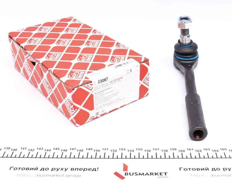 Наконечник тяги рулевой MB S-class (W220) 98-05 FEBI BILSTEIN