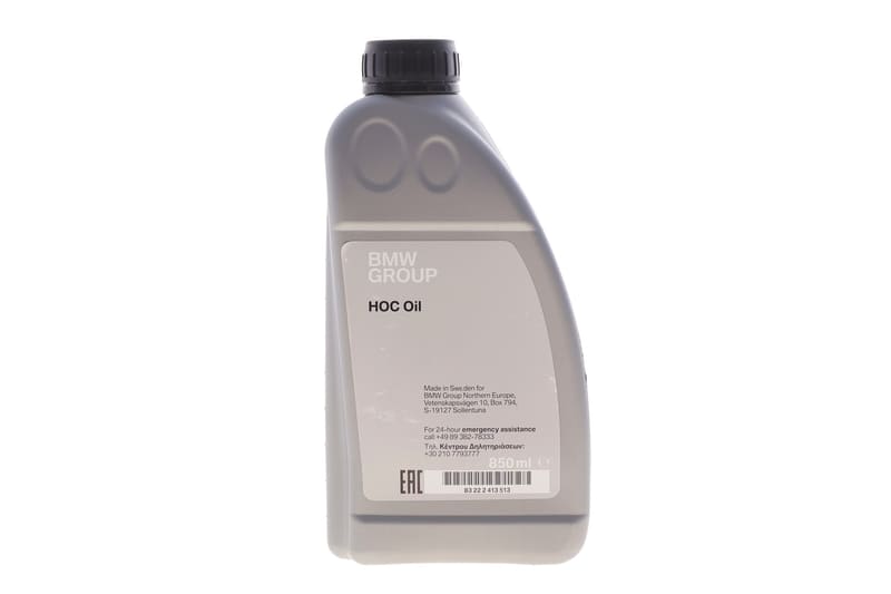 Олива в муфту Haldex HOC Oil (0.85L) BMW