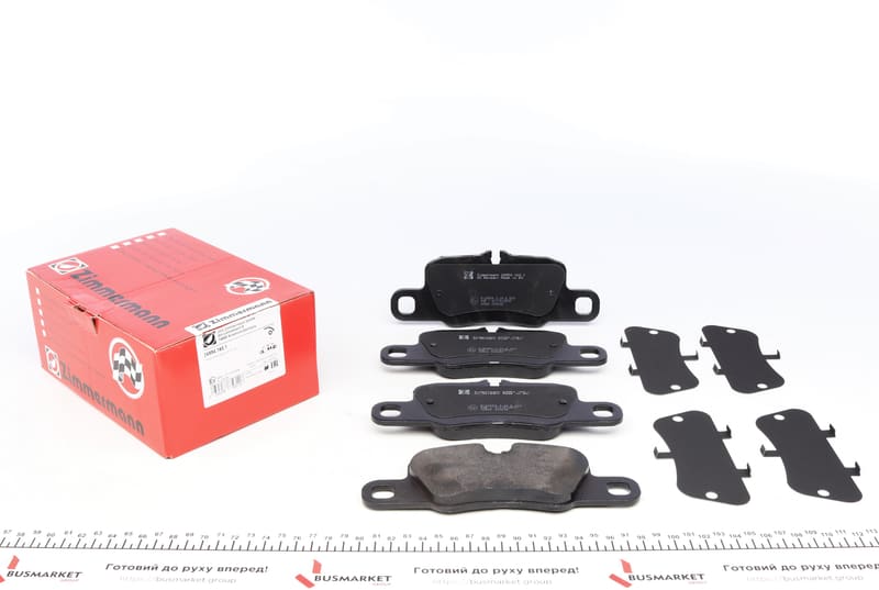 Колодки тормозные (задние) Porsche 911/Panamera 09- (Brembo) ZIMMERMANN