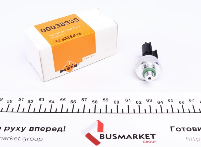 Датчик давления кондиционера Nissan Juke/Qashqai/X-Trail 1.0-4.0 01- NRF