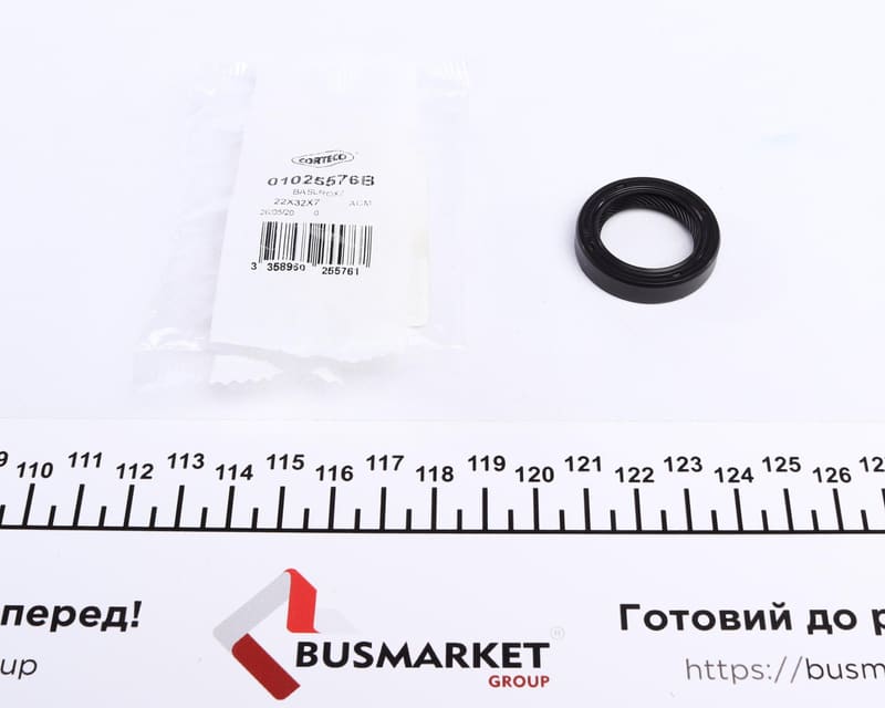Сальник вала первинного КПП Skoda Fabia/Octavia/VW Caddy II 1.0-1.9 (22x32x7) CORTECO