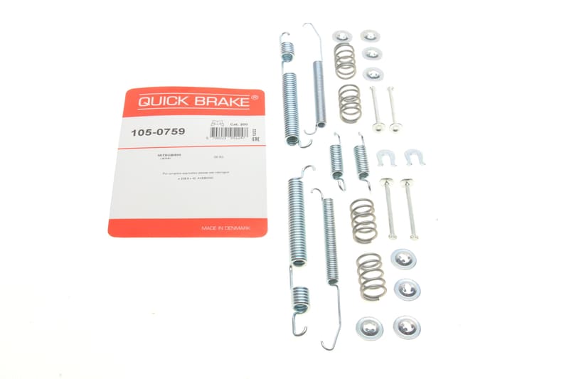 Комплект пружинок колодок ручника Mitsubishi Lancer/Hyundai Santamo 92-04 QUICK BRAKE