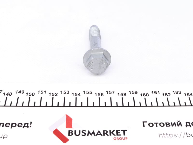 Болт амортизатора (переднего) VW Caddy II 95-04(M12x1.5mm) FEBI BILSTEIN