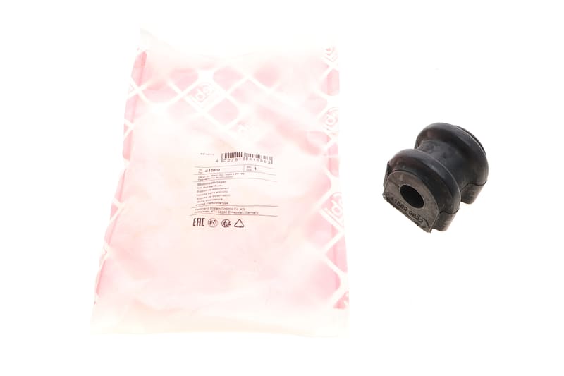 Втулка стабилизатора (заднего) Hyundai Sonata V 2.0 CRDI/2.4 16V 05-10 (d=15mm) FEBI BILSTEIN