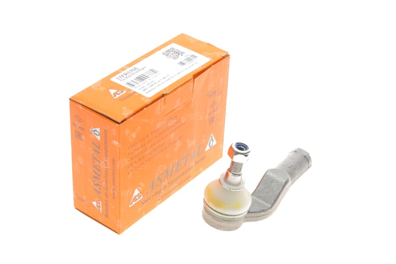 Наконечник тяги рулевой (R) Ford Focus II/Volvo C30 1.4-2.5 03-12 ASMETAL