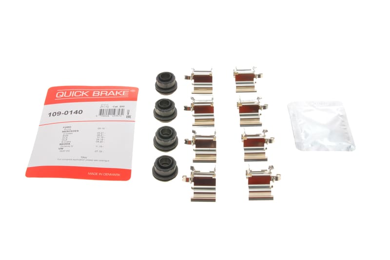 Планка супорта (переднього/заднього) прижимна (к-кт) MB C-class (W206) 21- QUICK BRAKE