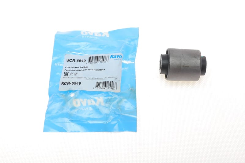 Сайлентблок важеля (заднього/знизу/всередині) Mitsubishi Lancer V 90-03/Space Star 98-04 KAVO PARTS
