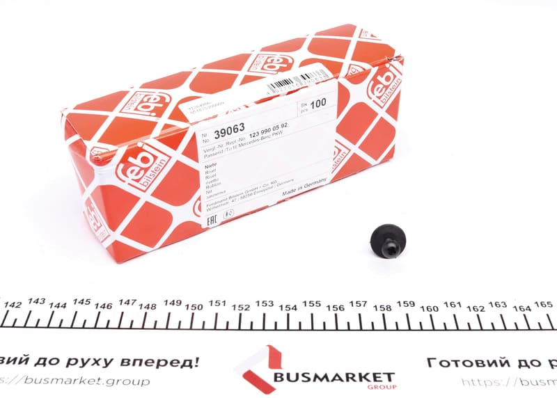 Заклепка розпірна MB Vito (W639) 03-14 FEBI BILSTEIN