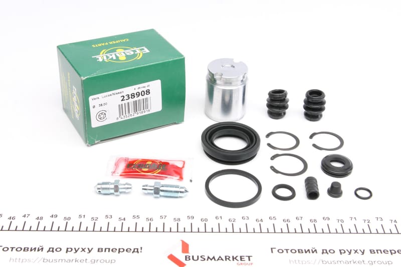 Ремкомплект супорта (заднього) Nissan Almera/Primera 90-11 (d=38mm) (+поршень) (Lucas) FRENKIT
