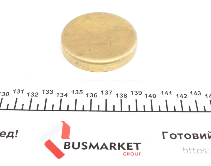 Заглушка блоку циліндрів (d=58mm) Латунь/Brass IMPERGOM
