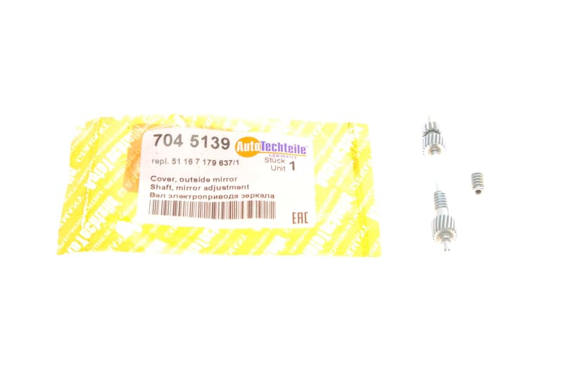Вал електроприводу дзеркала (L) BMW X5 (E70) 06-10 AUTOTECHTEILE