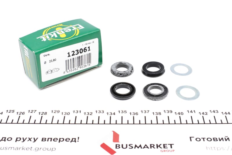 Ремкомплект циліндра гальмівного (головного) Kia Sportage 99-04 (-ABS)(d=23,8mm) FRENKIT