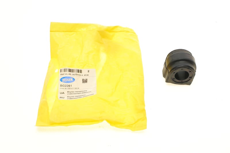Втулка стабилизатора (переднего) Audi A3/Skoda Octavia III/VW Golf VII 12-(d=22/стабилизатор 23.2mm) BELGUM PARTS
