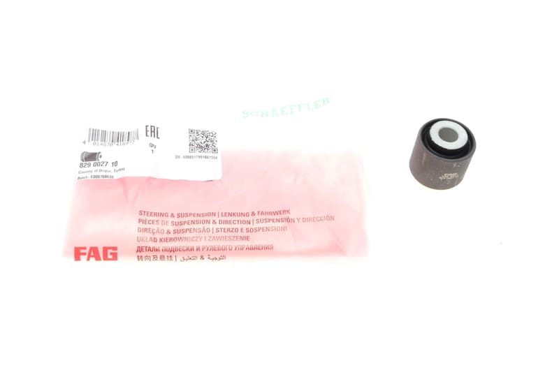 Сайлентблок рычага (заднего) MB E-class (W124/W210) (нужно 6шт.) FAG