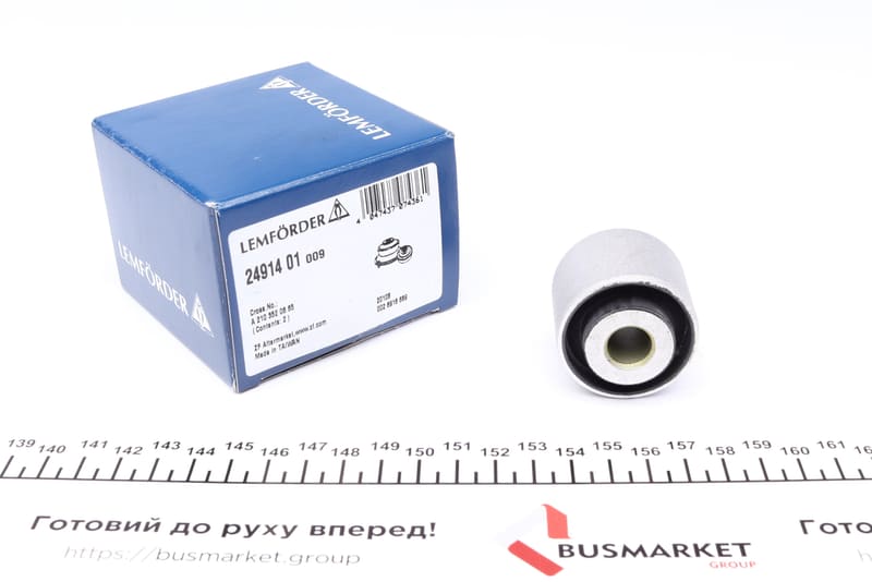 Сайлентблок важеля (заднього) MB S-class (W140/C140/W220) -05 LEMFORDER