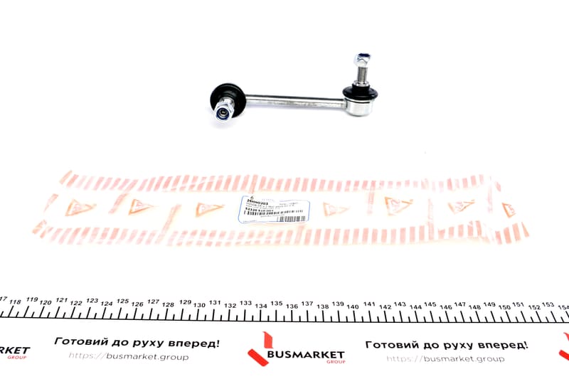 Тяга стабілізатора (заднього) (R) Honda CR-V I (RD) 95-02 ASMETAL