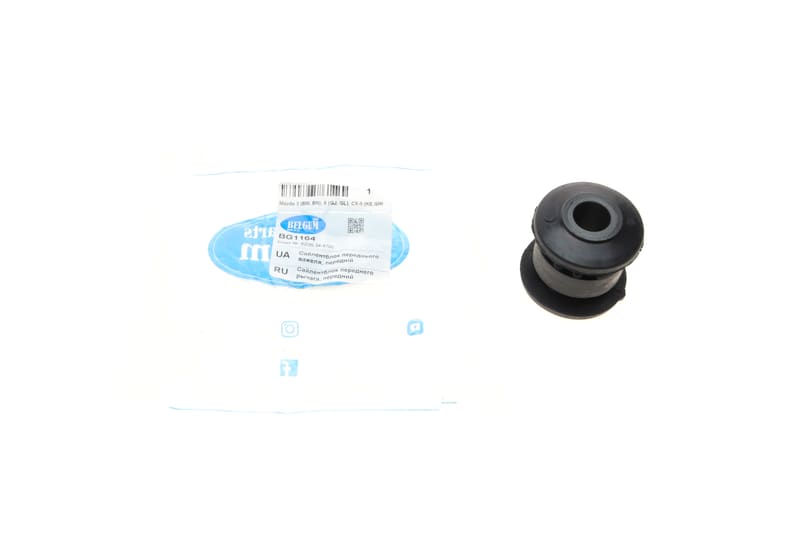 Сайлентблок важеля (переднього/спереду) Mazda 3/6/CX-5 12- BELGUM PARTS
