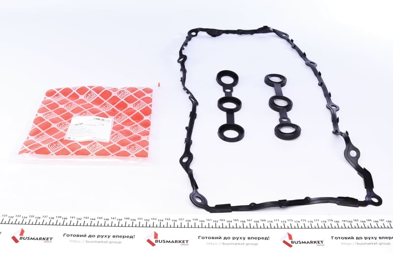 Прокладка кришки клапанів BMW (E34/E36) 2.0i-2.5i 87-98 FEBI BILSTEIN