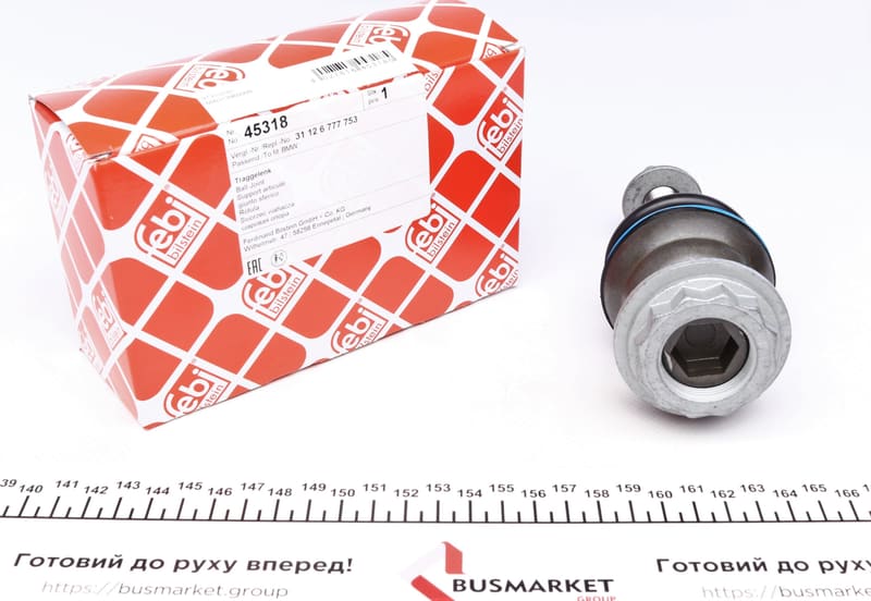 Опора шаровая (передняя/снизу) BMW 5 (F10/F11)/6 (F12/F13) 7 (F01/F02/F03/F04) 2.0-4.4H 09-18 FEBI BILSTEIN