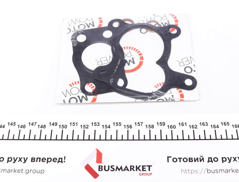 Комплект прокладок турбіни Citroen Nemo/Peugeot Bipper 1.4 HDi 07- DP