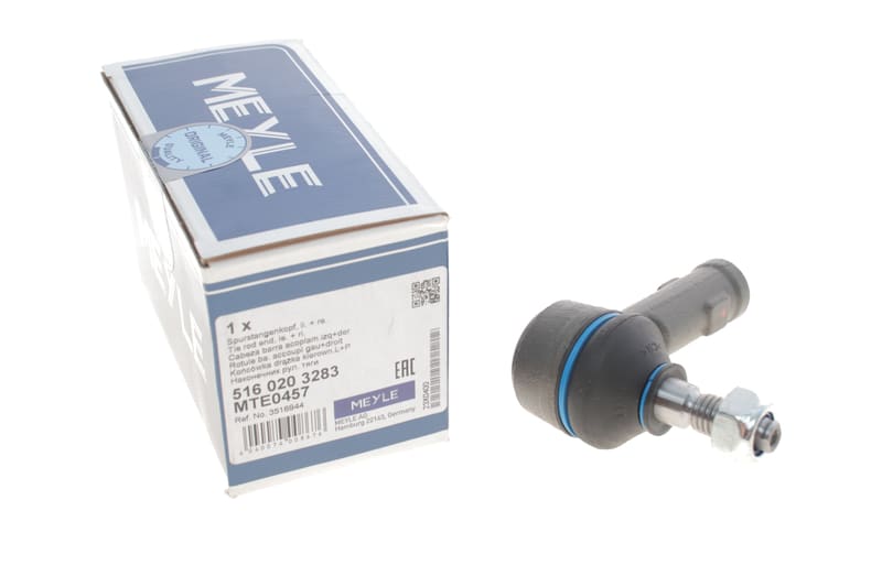Наконечник тяги рульової Volvo 240/260/740/940 -94 MEYLE