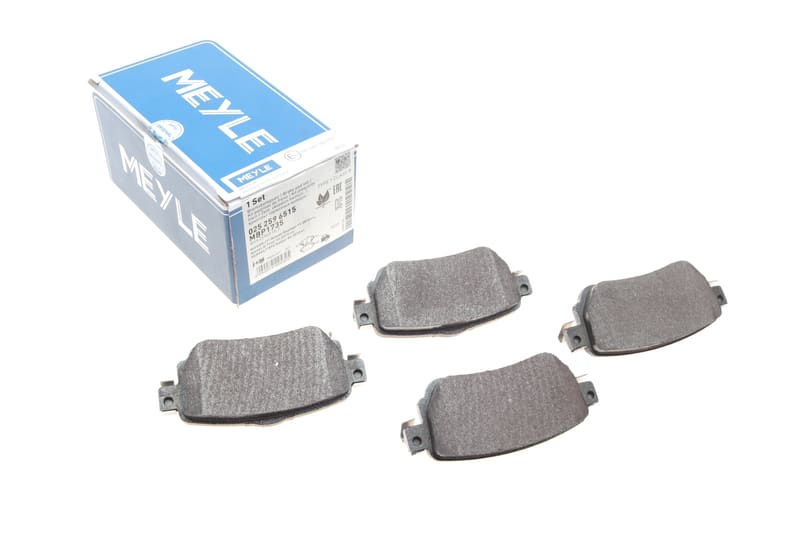 Колодки тормозные (задние) Nissan Qashqai/ X-trail/ Renault Kadjar/ Koleos 13- (TRW) MEYLE