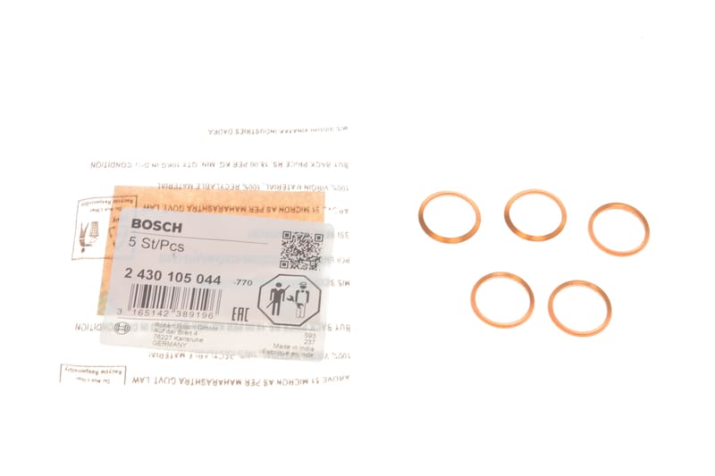 Шайба під форсунку BMW 5 (E34) 2.5 TD 88-95 (17,2x21x2) BOSCH
