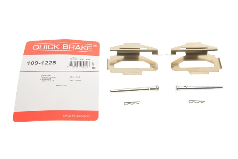 (к-кт) Планка суппорта (переднего) прижимная Citroen XM/Peugeot 605/Ford Escort V 89-10 (Bendix) QUICK BRAKE